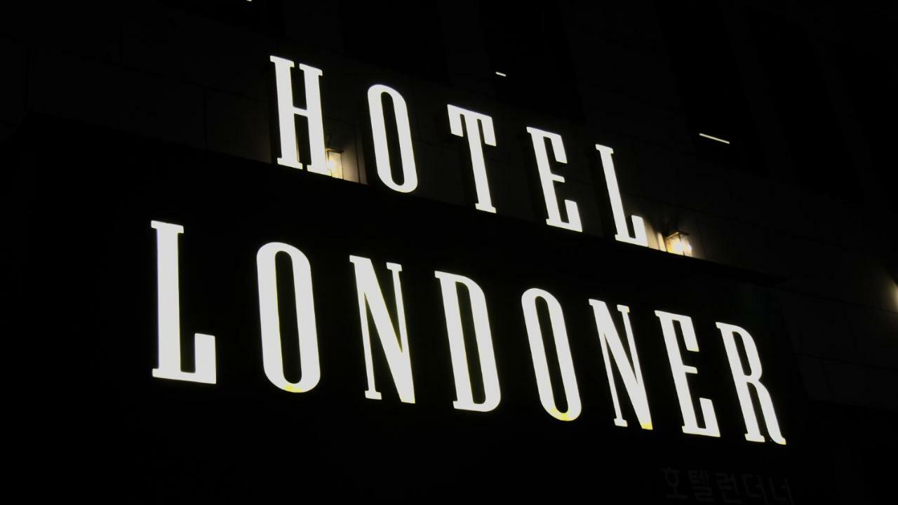 Londoner Hotel Gwangan بوسان المظهر الخارجي الصورة